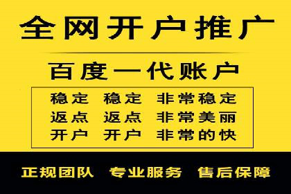 案例分享：SEM搜索引擎优化助力中小企业突破困境