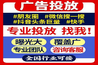 深入解析SEM托管：企业营销的利器